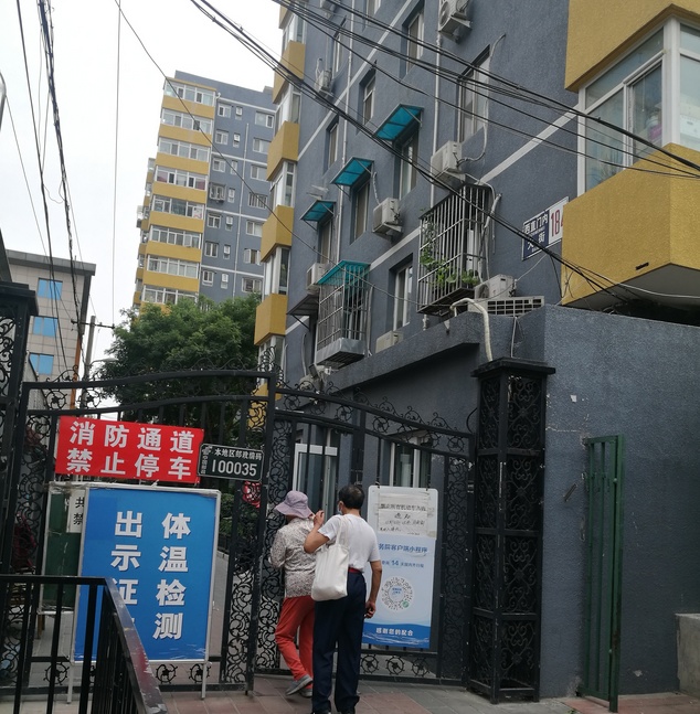 口罩|口罩戴,岗亭在!防控降级气温升级,北京防疫没松劲儿