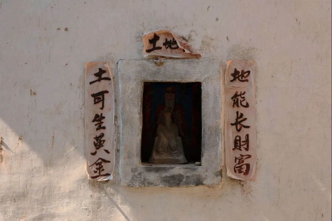 郭耀华社神土地龛