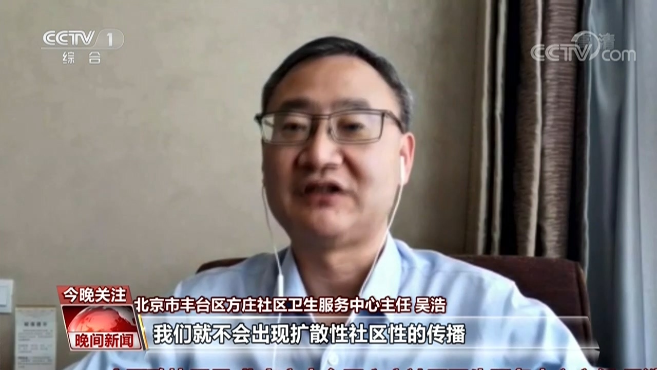 公共卫生|直面公共卫生短板 首都发布三年计划