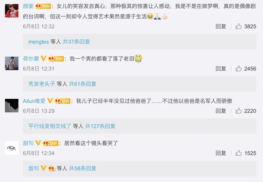 玩偶|妈妈校门口扮玩偶接女儿放学,网友:太羡慕了!