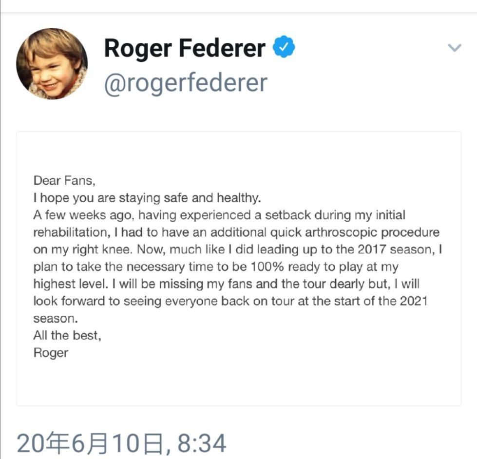 费德勒|费德勒因伤宣布结束其2020赛季