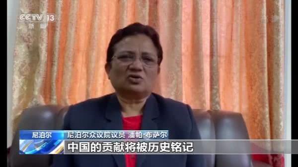 疫情|多国人士积极评价中国抗疫努力