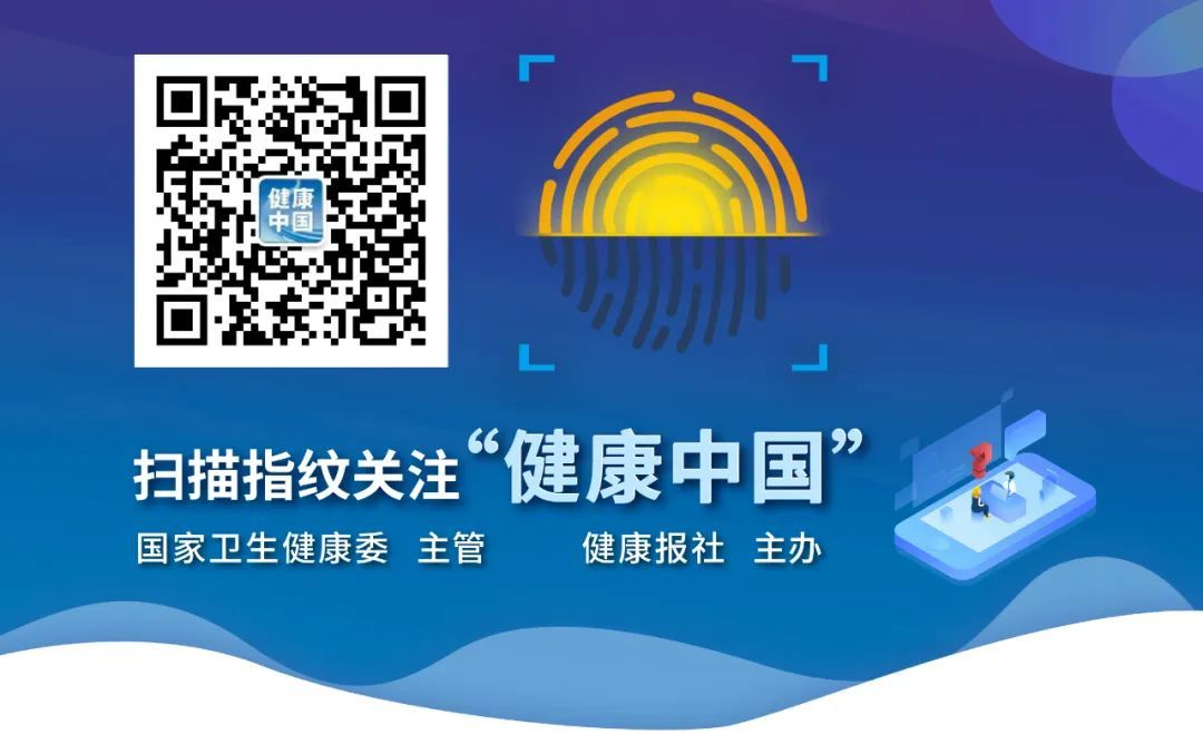 空调病|“夏天的命是空调给的”，但许多夏天的病，也是空调给的