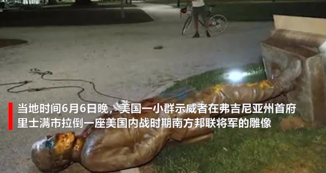 雕塑|万万没想到！“他们”在抗议活动中遭了殃……