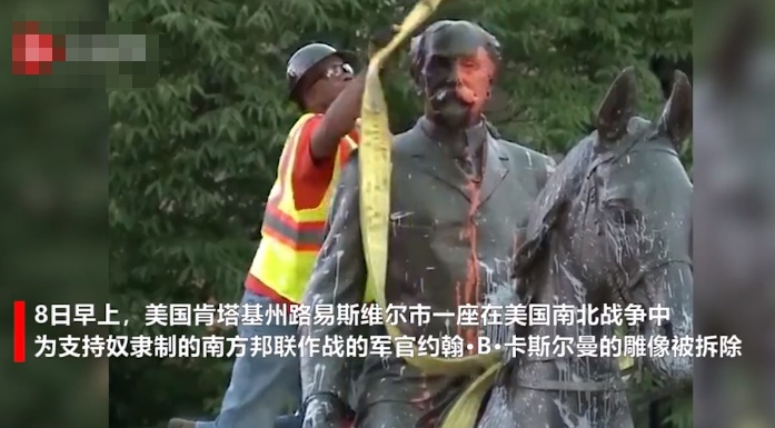 雕塑|万万没想到！“他们”在抗议活动中遭了殃……