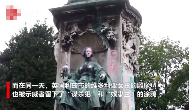 雕塑|万万没想到！“他们”在抗议活动中遭了殃……