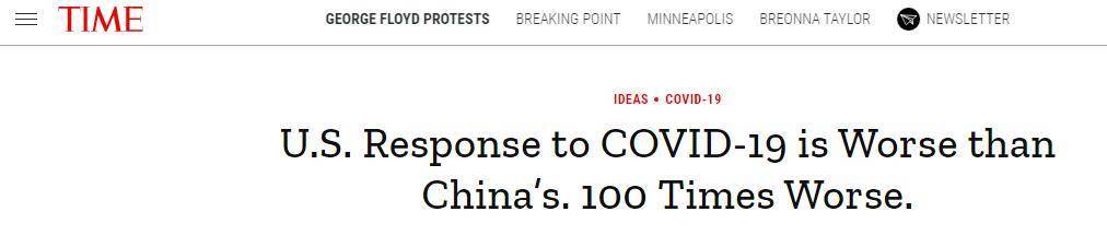 死亡率|死亡率是中国100倍!《时代》周刊:美国应对新冠疫情比中国糟糕100倍
