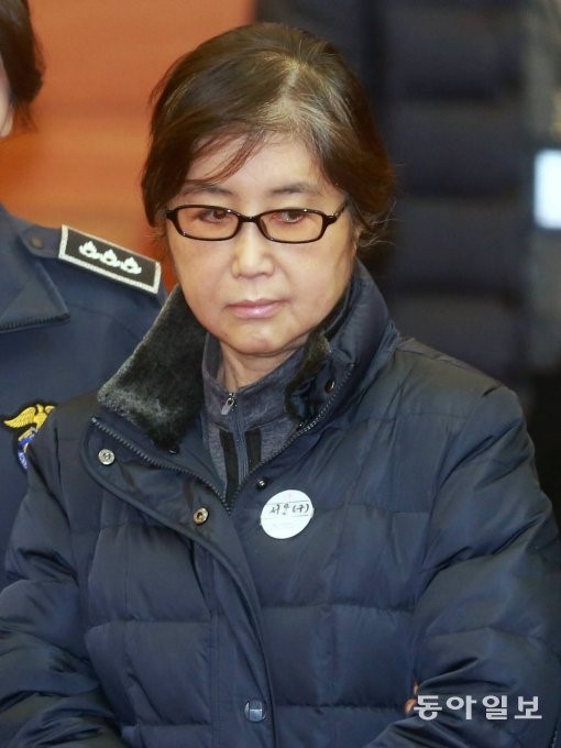 崔顺实|快讯！崔顺实干政案终审获刑18年 罚款1.2亿人民币