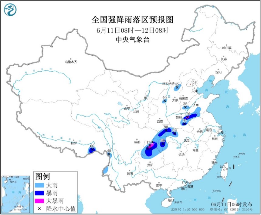 中国气象局|西南地区东部至黄淮等地有较强降雨东北华北等地多阵雨或雷阵雨