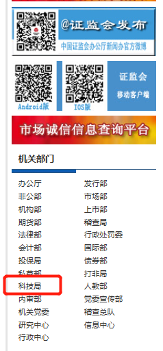 期货|每经21点 | 注意！北京6大批发市场全部或部分停业；国内直播违约第一案宣判：韦神恶意跳槽判赔斗鱼8522万