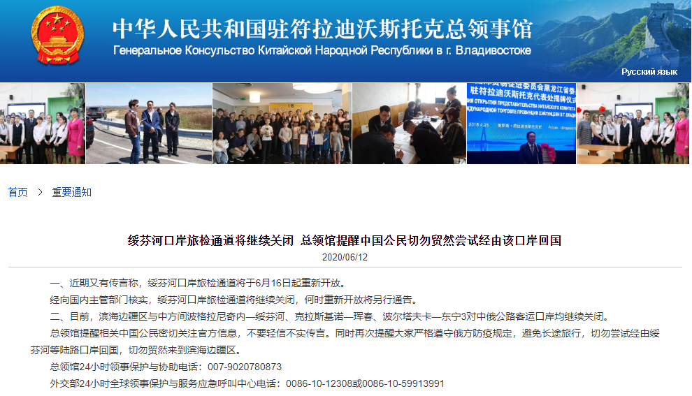 财经|每经22点丨微博用户发布评论须关注博主7天以上；美股高开高走，道指涨超700点，部分中概股出现异动