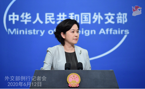 |美司法部以所谓军方背景理由抓扣中国公民，外交部回应