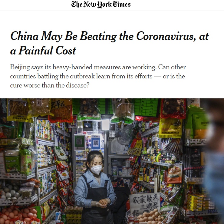 疫情|《时代》周刊刊文：美国比中国差一百倍！