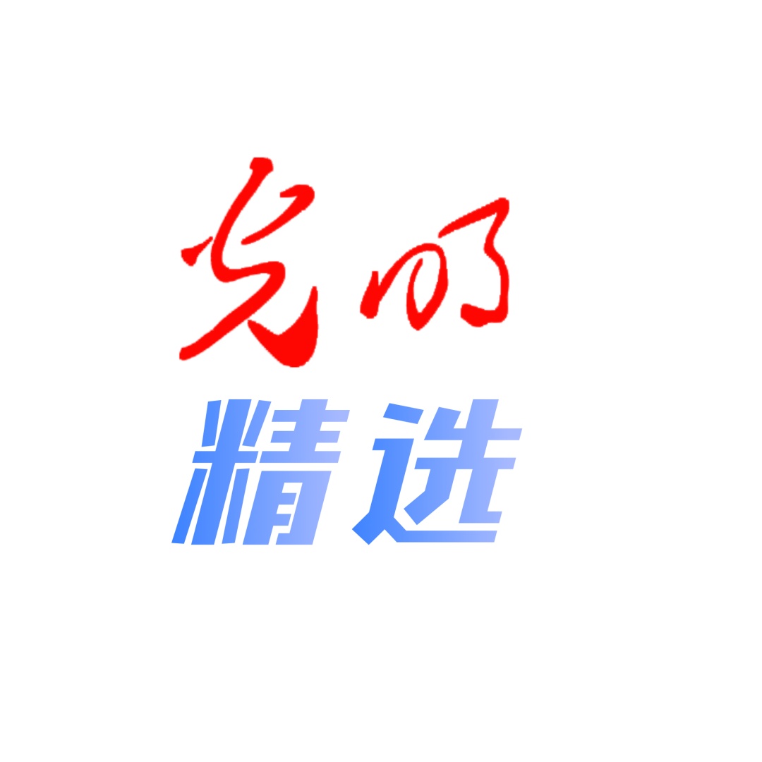 国家公园|未来十五年，保护修复生态这样干