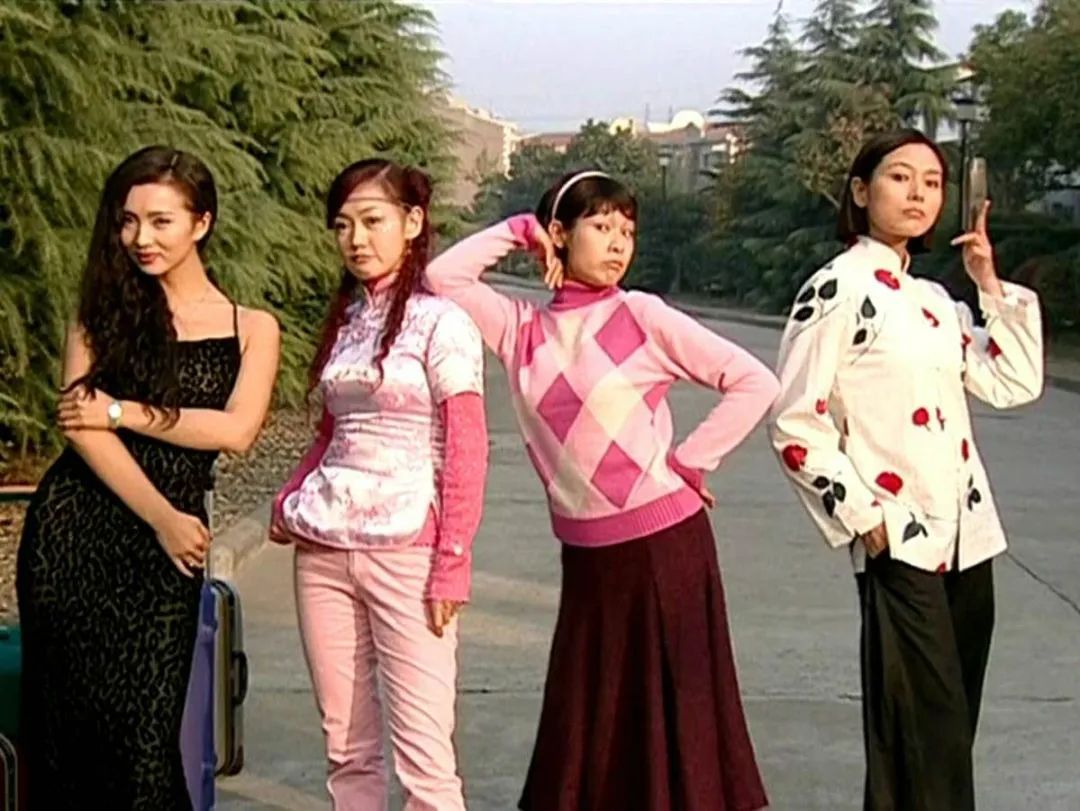 粉红女郎|17年过去了，它仍是最时髦的都市女人剧