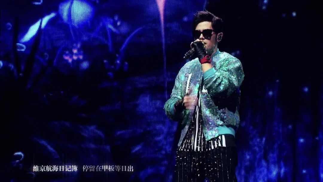 周杰伦|周杰伦新歌听起来为什么如此耳熟?因为这些老梗一直都在