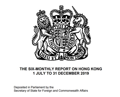 央视新闻|道貌岸然下的伪善！解读英国政府涉港报告