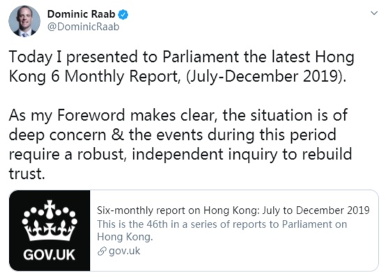 央视新闻|道貌岸然下的伪善！解读英国政府涉港报告