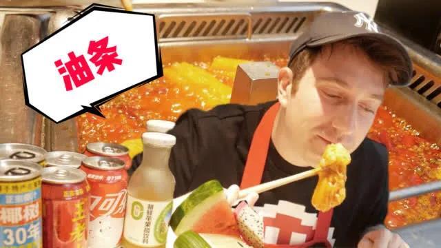 央视新闻|弗洛伊德事件为何点燃怒火？小伙说透了