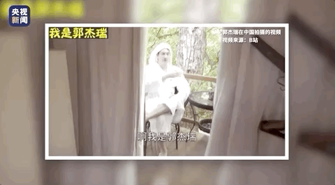 央视新闻|弗洛伊德事件为何点燃怒火？小伙说透了
