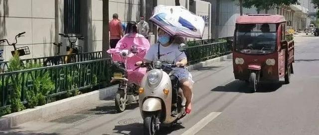 防暑降温|防暑降温，卫健委下发的通知里提到了对怀孕女职工的保护要求