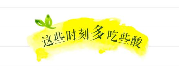 防暑降温|防暑降温，卫健委下发的通知里提到了对怀孕女职工的保护要求