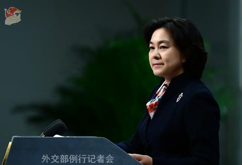 中国英国|英国政府发表最新涉港报告,外交部回应
