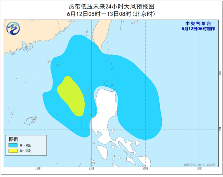 中央气象台|中央气象台6月12日06时发布热带低压预报