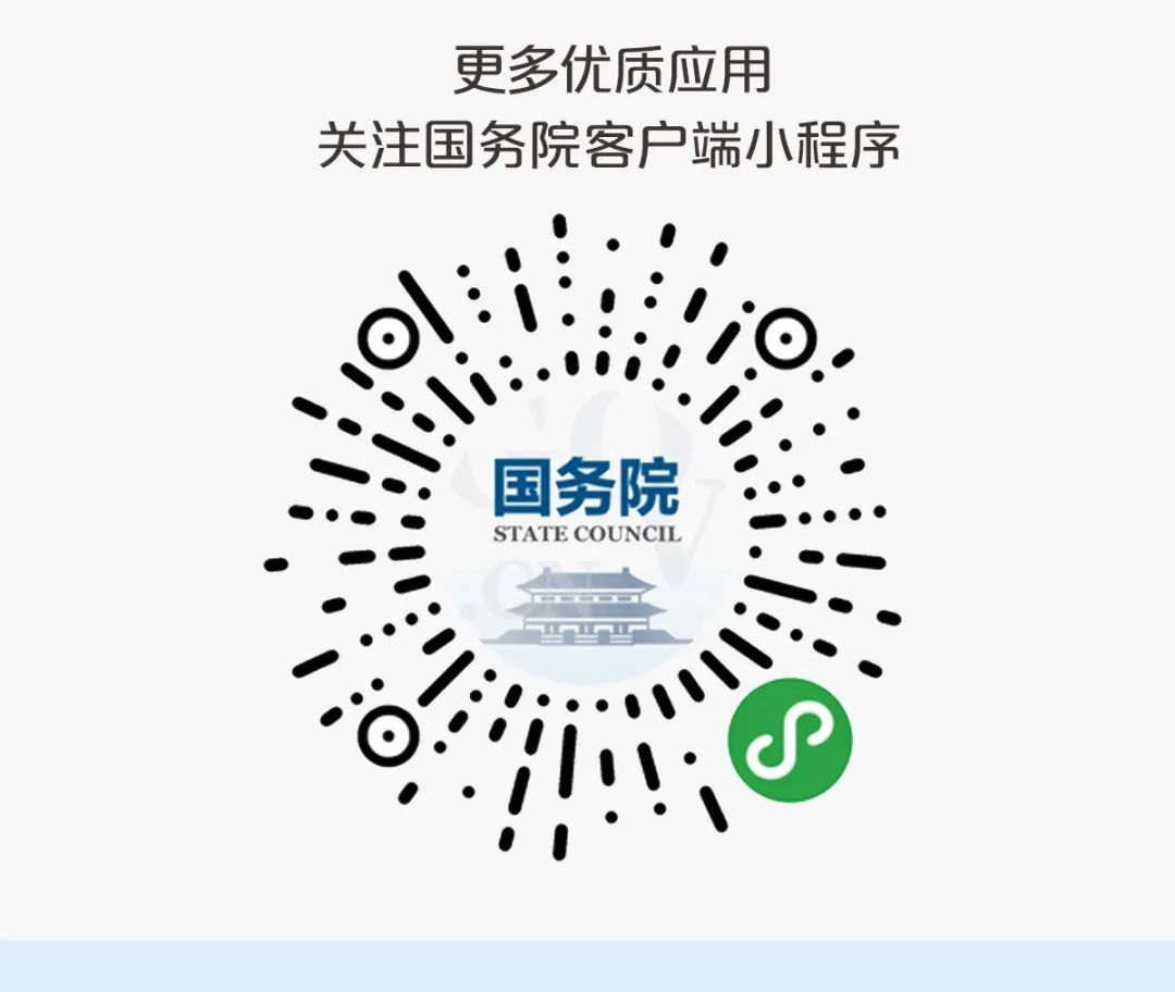 中大|年中大促将近,如何做到“剁手”不“踩雷”?