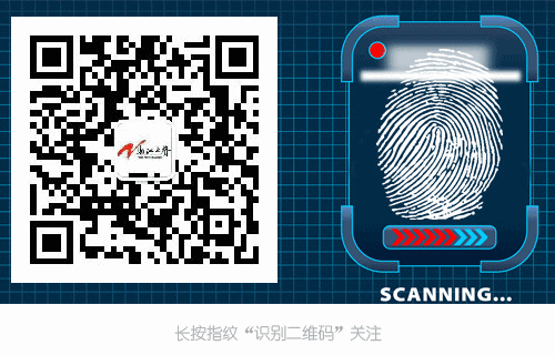 浙江之声|疫情持续反弹，美国多州暂停重启！