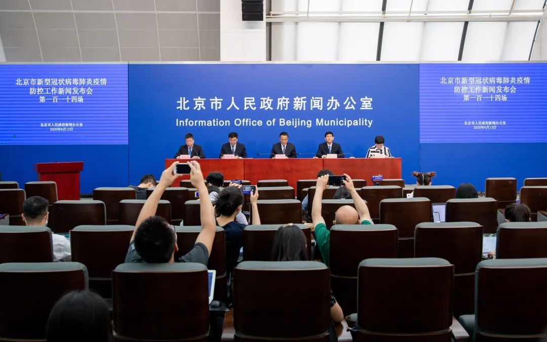 |北京为何一日突增6例病例？病毒是如何传播的？10个问题一文读懂