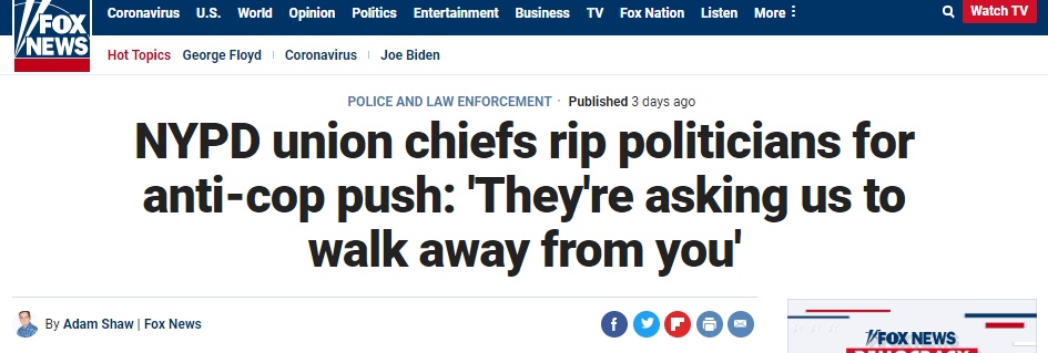 国际|明尼阿波利斯警察部门正式被废除