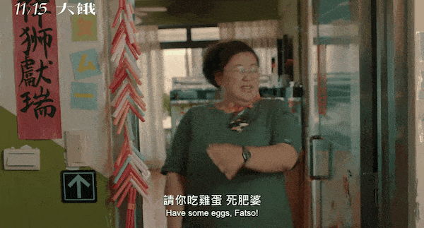视觉志|200斤女孩被嫌弃的一生。