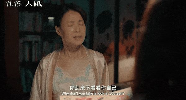 视觉志|200斤女孩被嫌弃的一生。