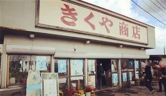 视觉志|“83岁奶奶和13岁女孩的故事。”