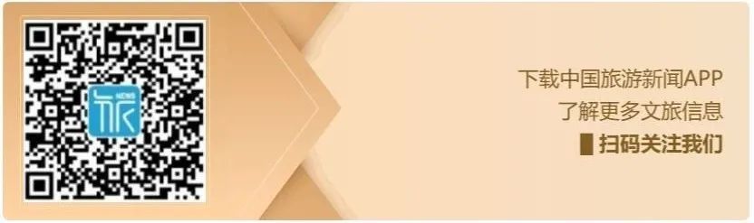 疫情|注意！北京部分景点、剧院暂停开放，体育赛事和部分公交线路暂停