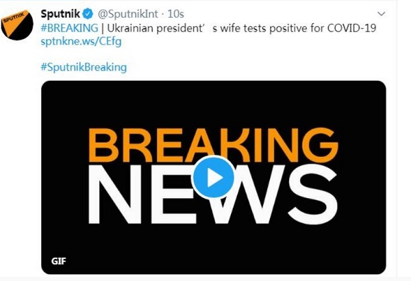 俄罗斯乌克兰|乌克兰总统夫人新冠检测为阳性 已自我隔离