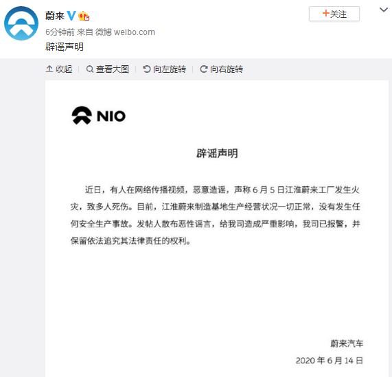 疫情|每经22点丨北京：不得安排新发地密切接触者14天内到岗上班；成都发布防护提示：避免海淘、代购国外疫情形势严峻地区商品