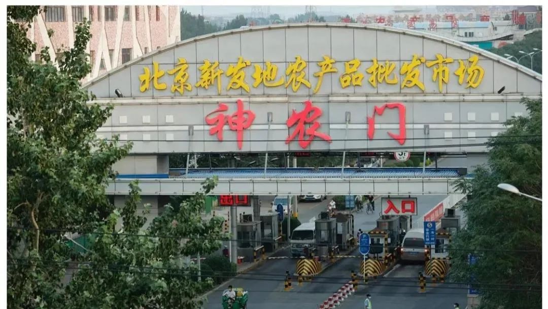 疫情|最新！北京市疫情防控信息汇总