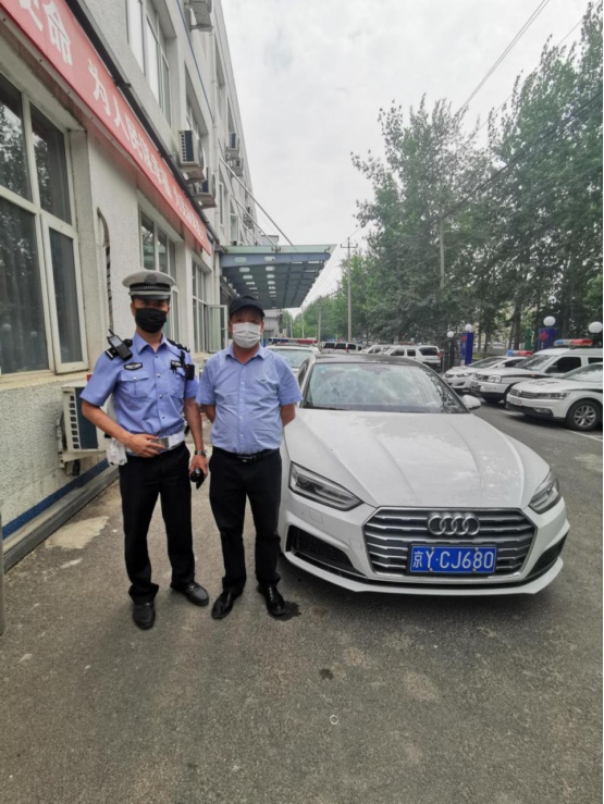 平安|这些举报安排了！