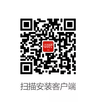 时政|新发地有关人员5803份咽拭子样本检测,均为阴性