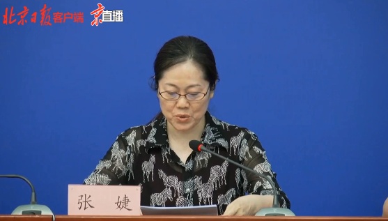 湖南日报|北京再增8例确诊！疾控专家：基因测序发现新发地病毒来自欧洲方向