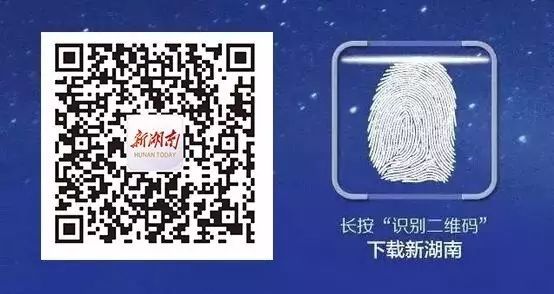 湖南日报|北京再增8例确诊！疾控专家：基因测序发现新发地病毒来自欧洲方向