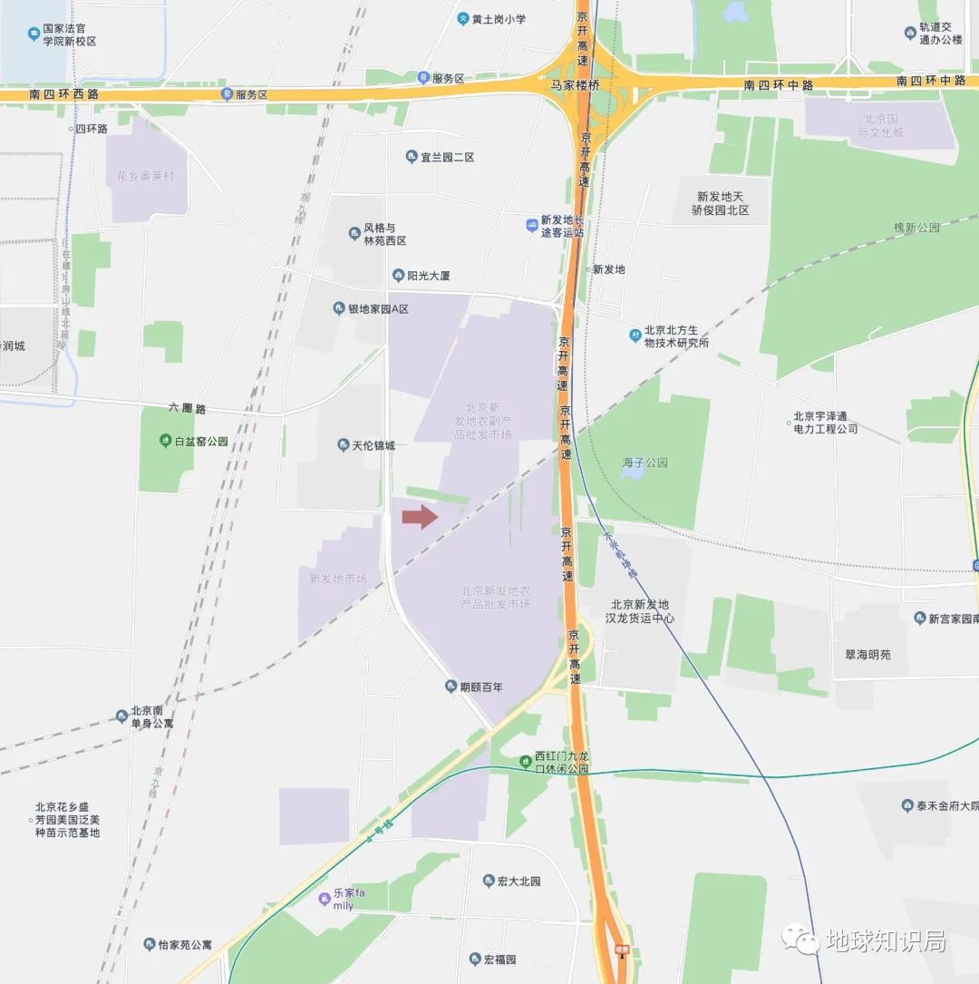 人文|什么是新发地？