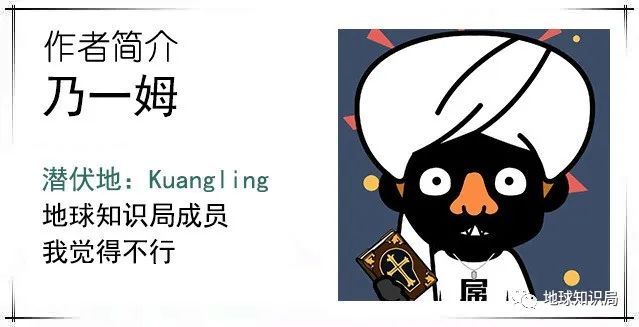 人文|什么是新发地？