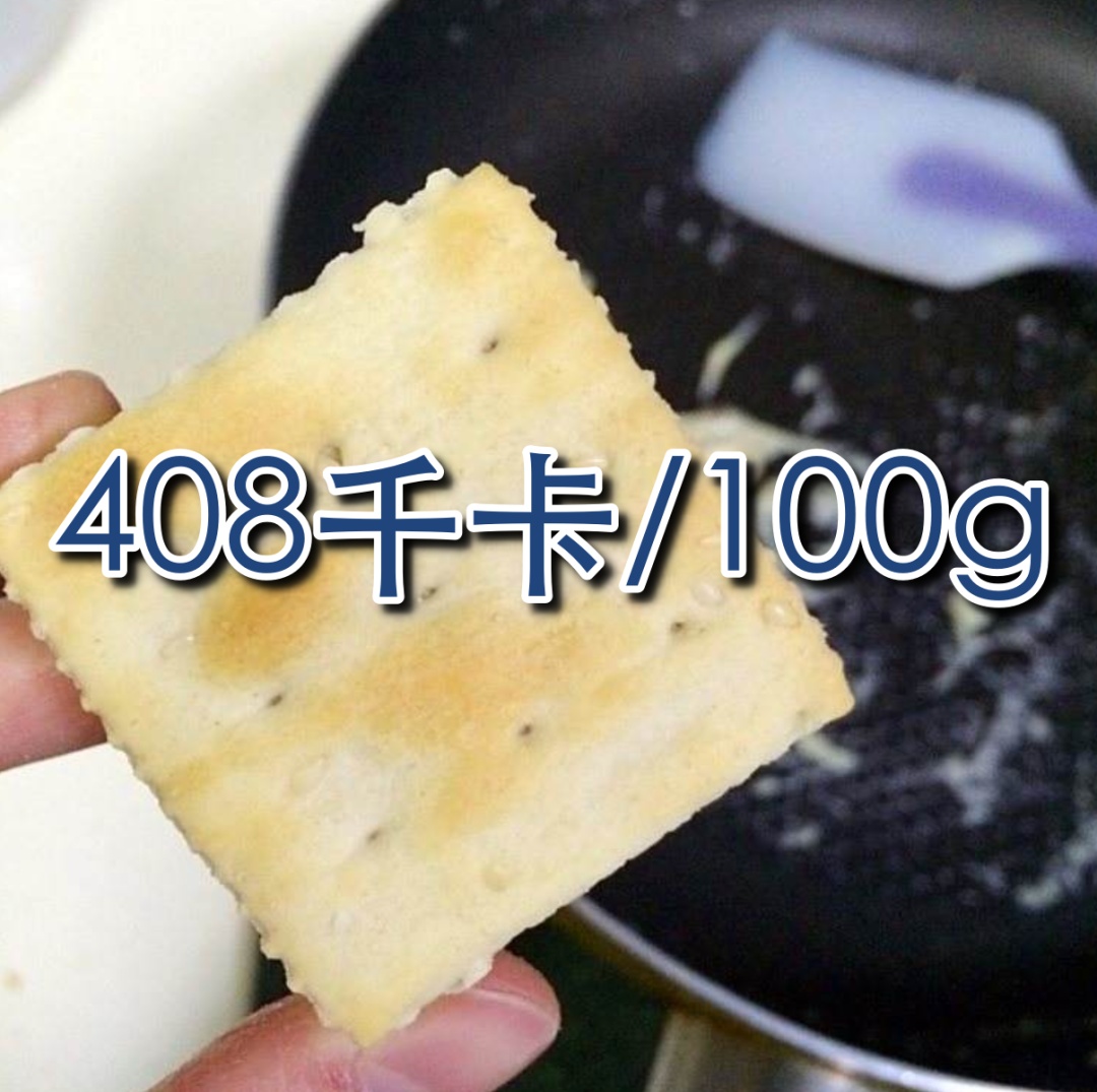 减肥|姑娘减肥不吃晚饭,一个月后却更胖了.......