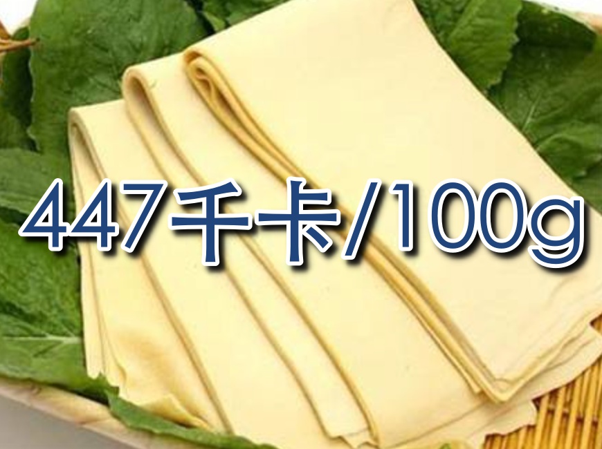 减肥|姑娘减肥不吃晚饭,一个月后却更胖了.......