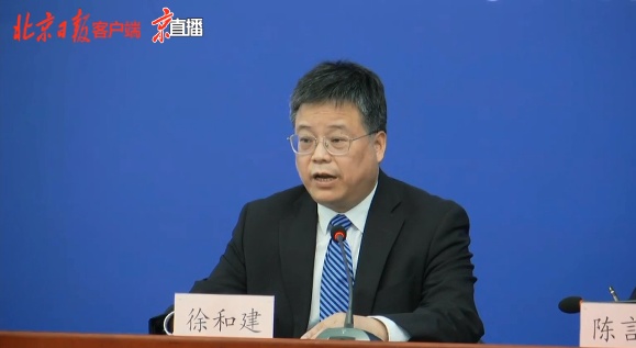 北京日报|北京：新发地批发市场是流调溯源的重中之重