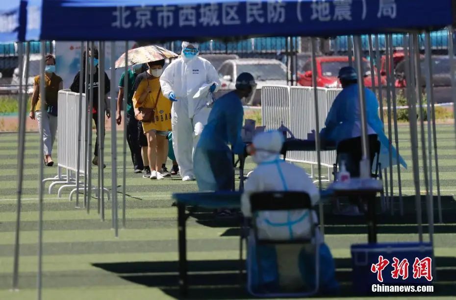 疫情|北京大排查，20万人