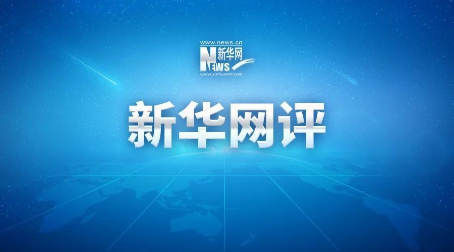 疫情|北京进入非常时期！
